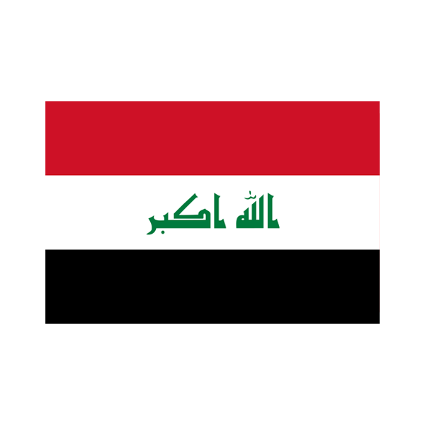 Veľvyslanectvo Irackej republiky